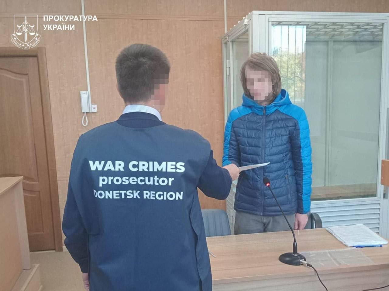 Зображення посту: На Донеччині затримали чоловіка, якого підозрюють в передачі даних про ЗСУ за грошову винагороду