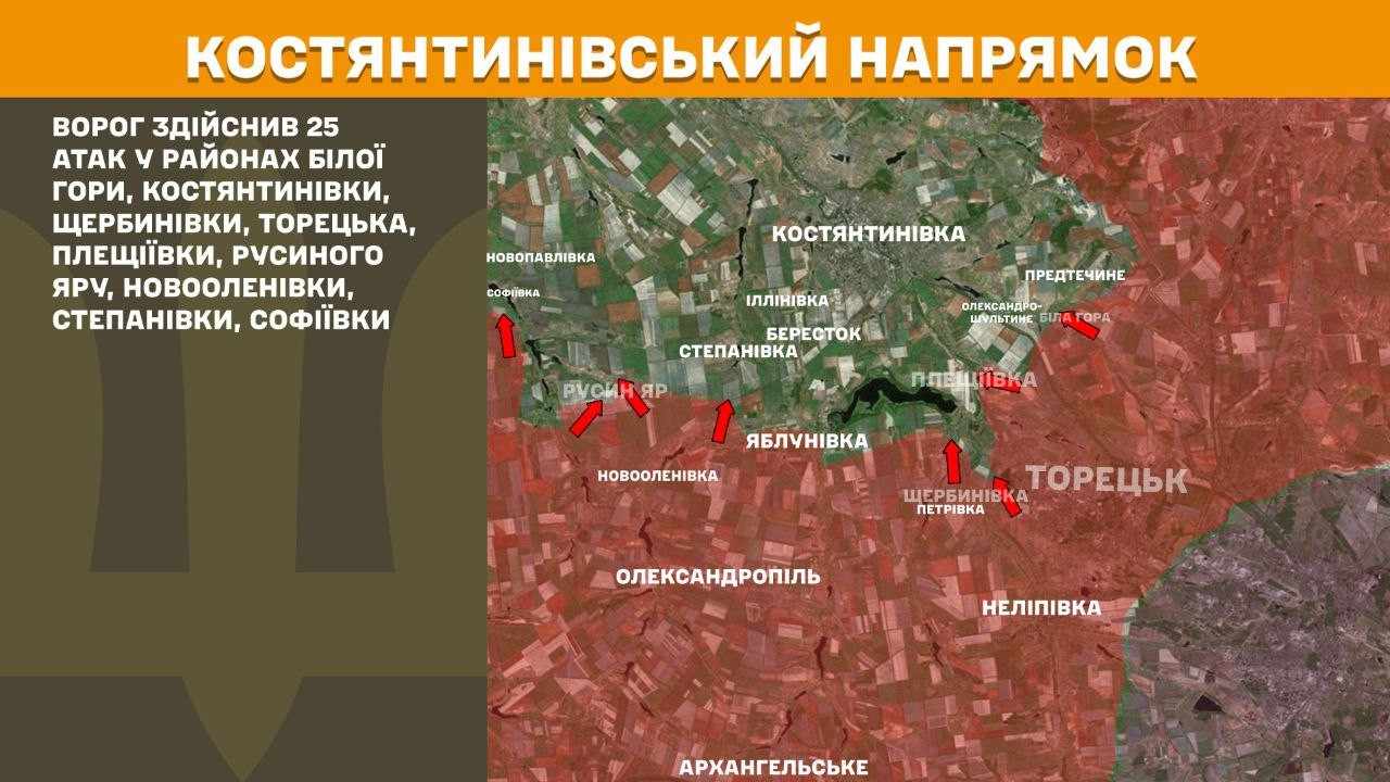 Зображення посту: Найбільше — під Покровськом: Сили оборони відбили понад сотню атак РФ на Донеччині та Луганщині