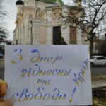 Зображення посту: Мешканці Донецька, Мелітополя та Севастополя провели акцію до Дня Гідності та Свободи