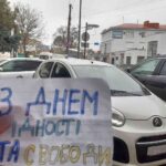 Зображення посту: Мешканці Донецька, Мелітополя та Севастополя провели акцію до Дня Гідності та Свободи