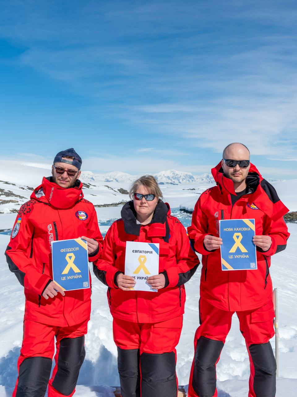 Зображення посту: Українські полярники підтримали людей в окупації