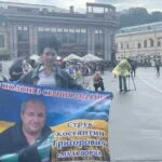 Зображення посту: «Чотири своїх дні народження Костя зустрів у полоні»