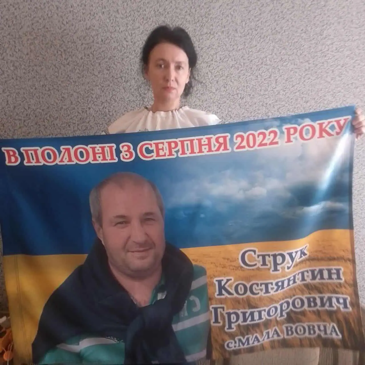 Зображення посту: «Чотири своїх дні народження Костя зустрів у полоні»