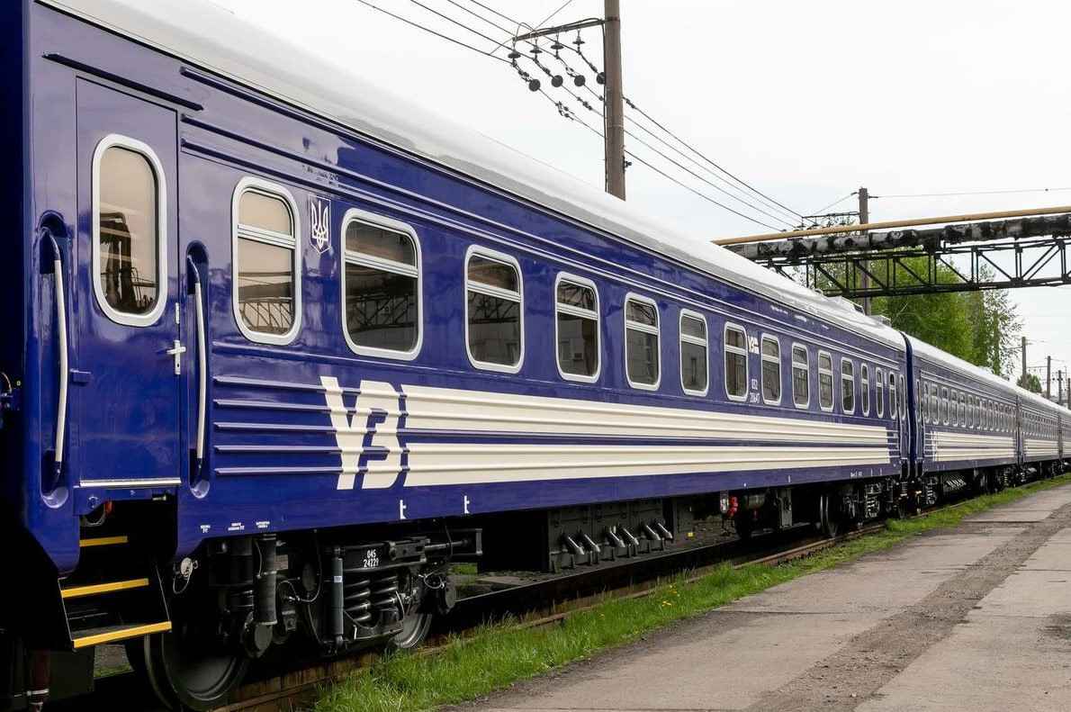 Стаття: З Донеччини у Карпати: «Укрзалізниця» оголосила про запуск нового поїзда