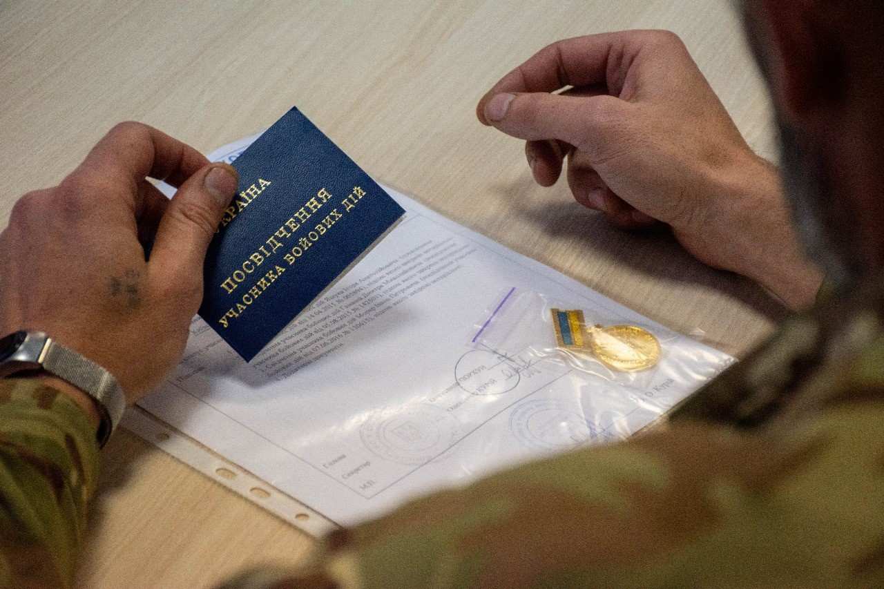 Стаття: Міноборони спростило отримання нового УБД для звільнених з полону військових