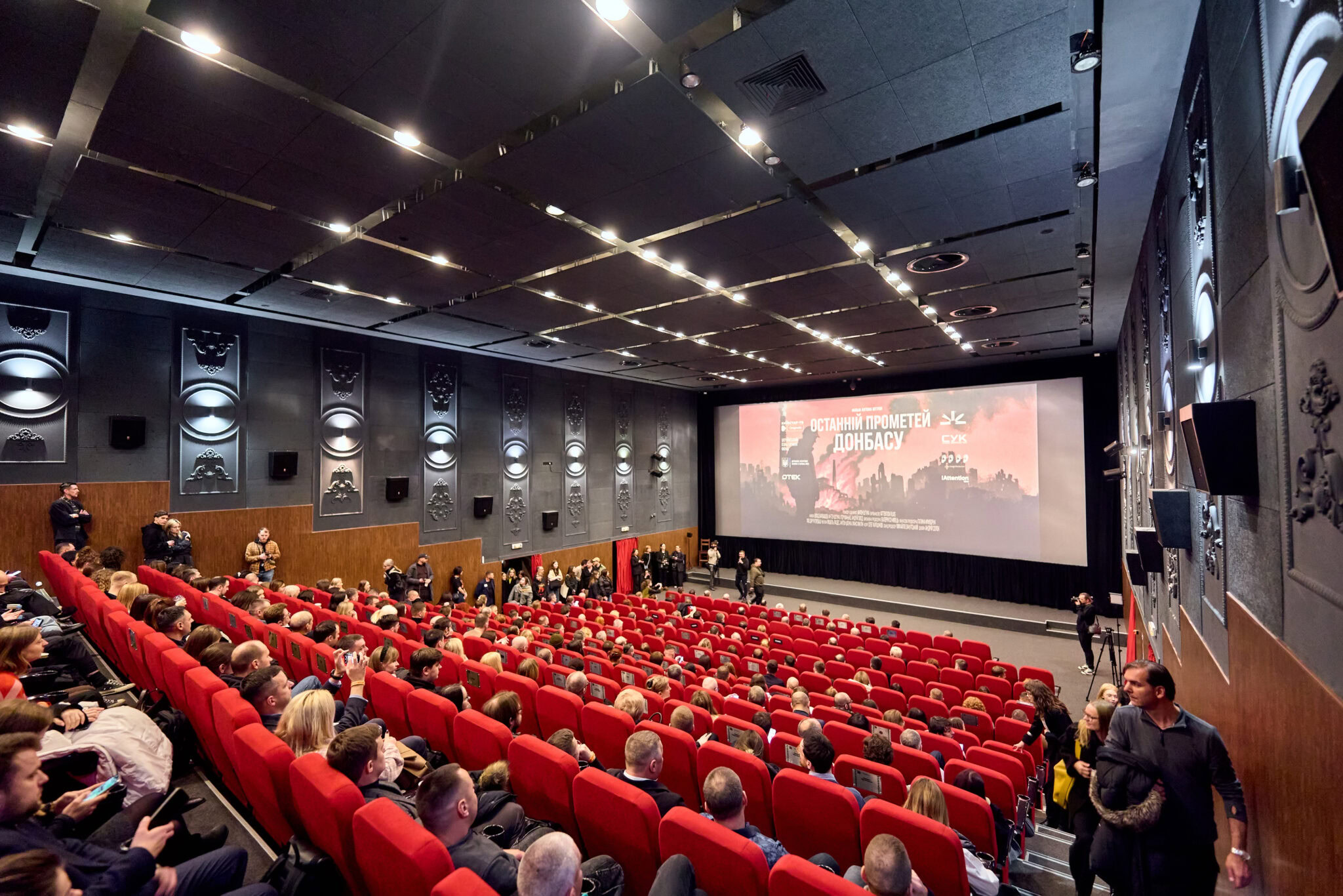 Зображення посту: «Останній Прометей Донбасу»: у Києві показали фільм про Курахівську ТЕС