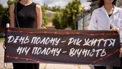 Стаття: Уряд запроваджує окремі виплати для цивільних, звільнених із полону РФ