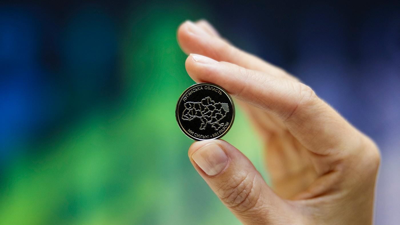 Зображення посту: Нацбанк випустив пам’ятні монети, присвячені Донеччині, Луганщині й АР Крим