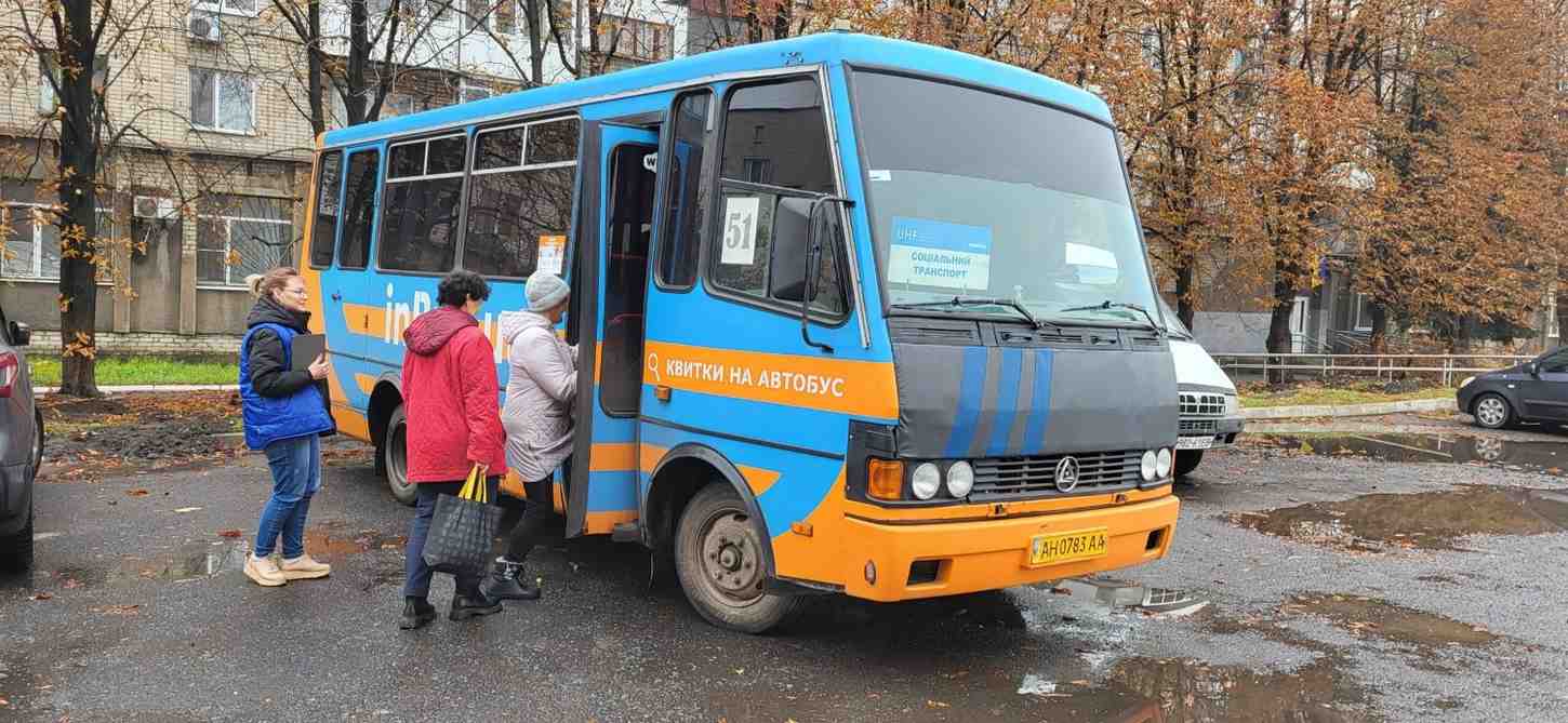 Стаття: На Донеччині курсує соціальний транспорт до залізничного вокзалу