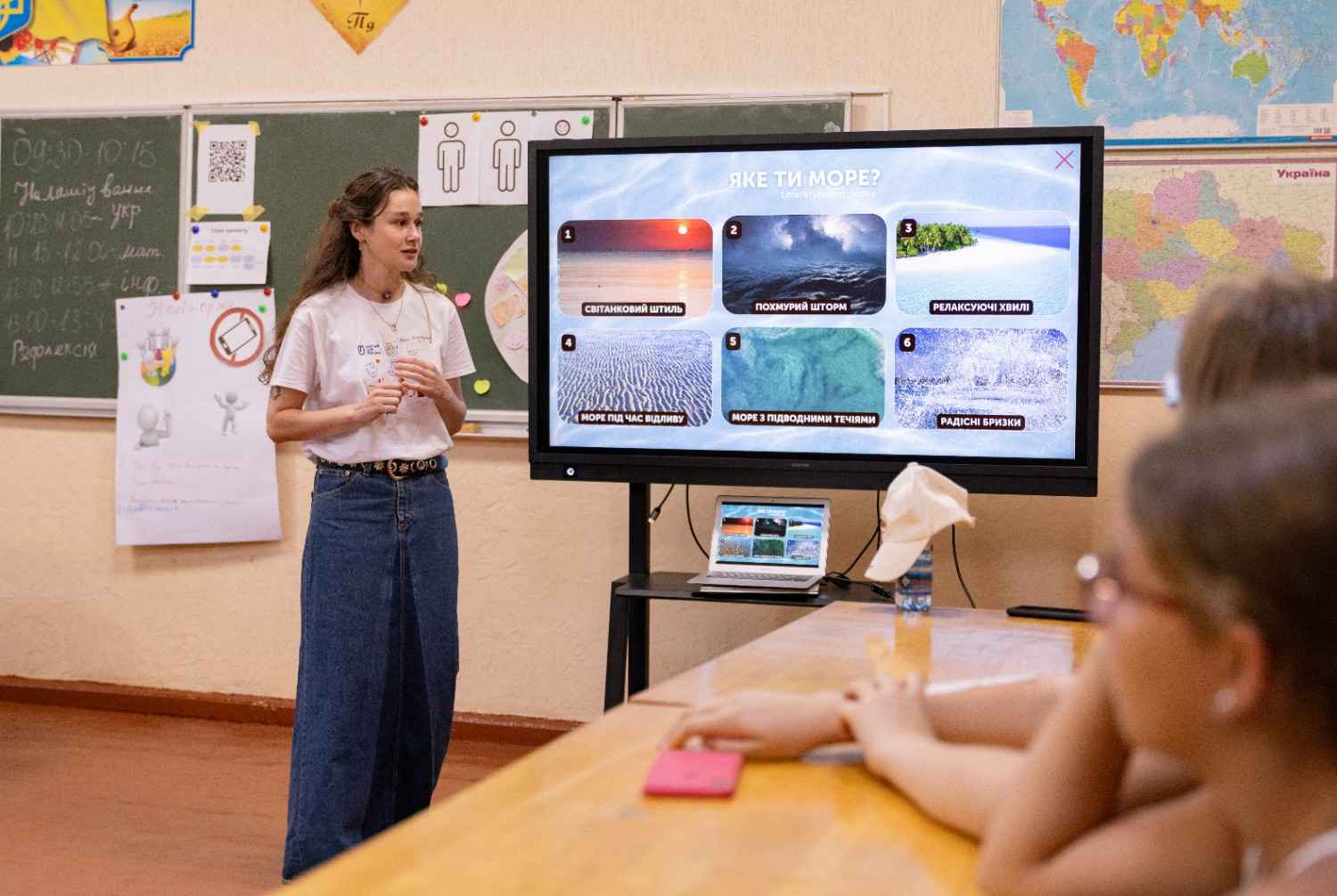 Стаття: В Україні розпочався набір для майбутніх вчителів, готових працювати в маленьких громадах