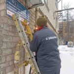 Зображення посту: У Краматорську через авіаудар РФ без газу залишилися 16 квартир