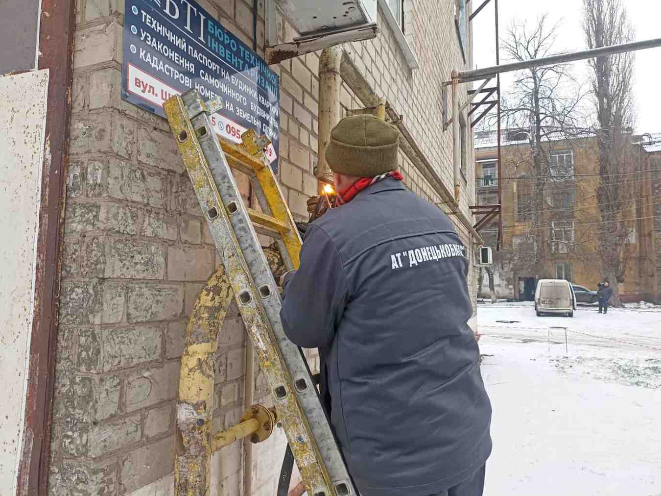 Зображення посту: У Краматорську через авіаудар РФ без газу залишилися 16 квартир