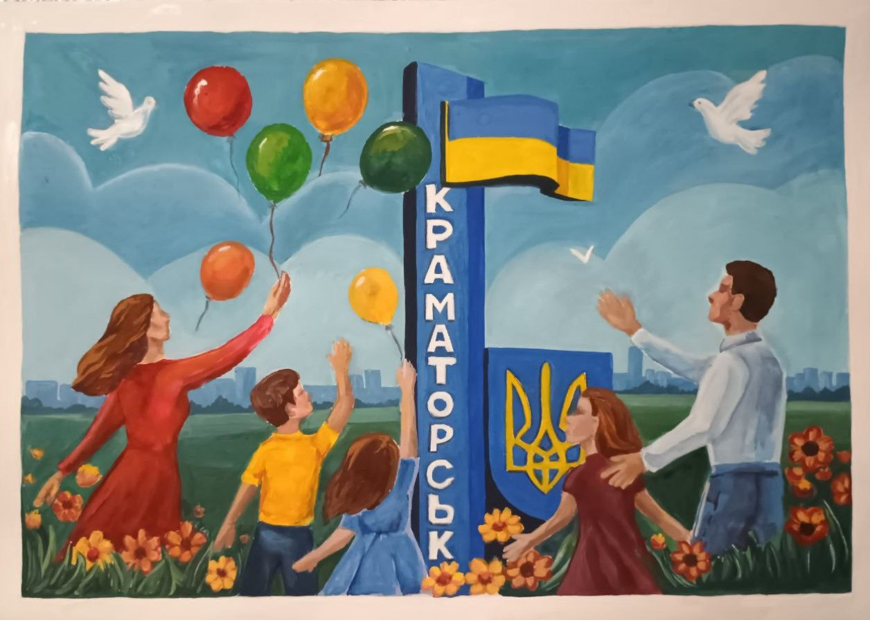 Зображення посту: «На лінії вогню»: діти з Краматорська представили виставку про війну на Донеччині