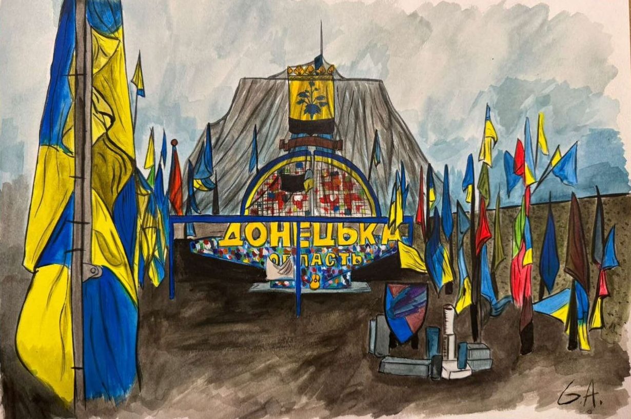 Стаття: «На лінії вогню»: діти з Краматорська представили виставку про війну на Донеччині