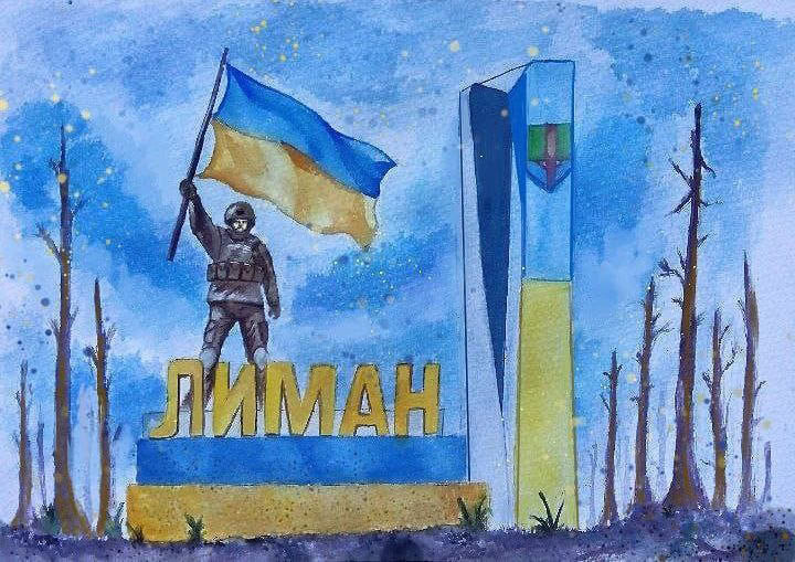 Зображення посту: «На лінії вогню»: діти з Краматорська представили виставку про війну на Донеччині