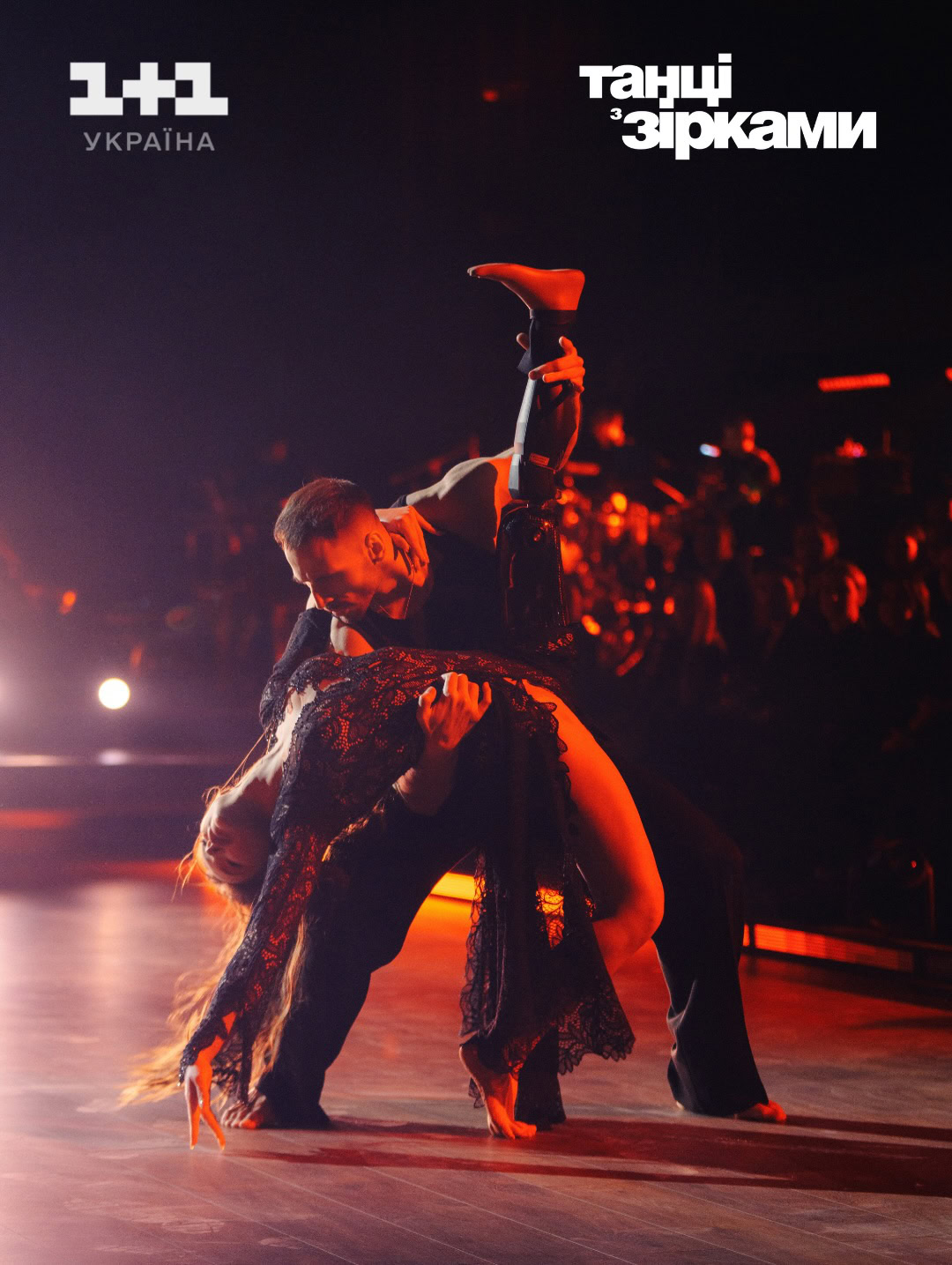 Зображення посту: Ветерани на протезах вийшли на паркет «Танців з зірками»