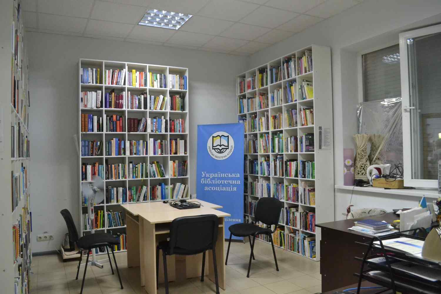 Зображення посту: Зберігає ідентичність та створює новий культурний простір. Як працює двічі релокована Луганська обласна наукова бібліотека