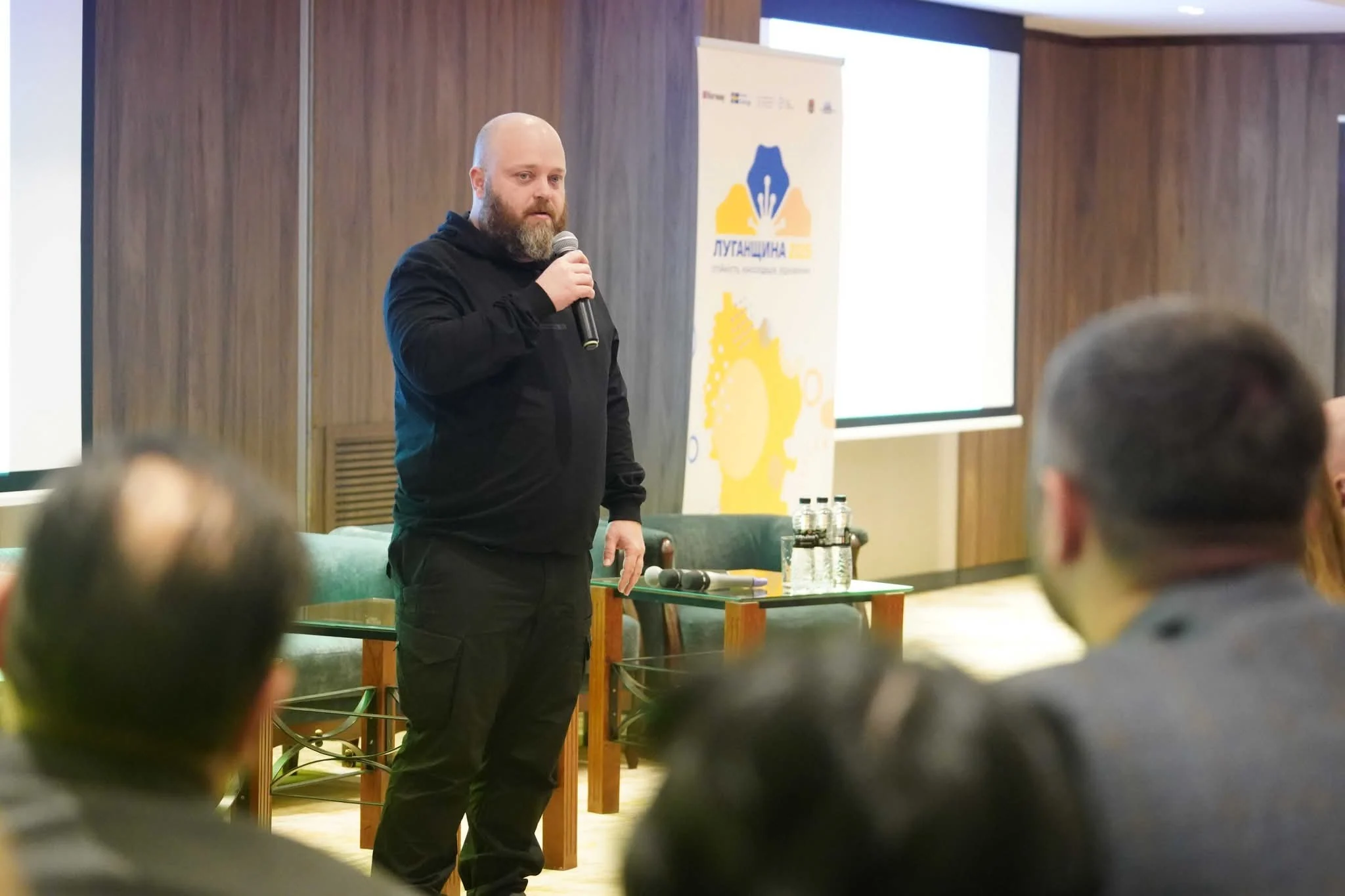 Стаття: Луганщина в релокації: у Києві обговорили майбутнє окупованого регіону