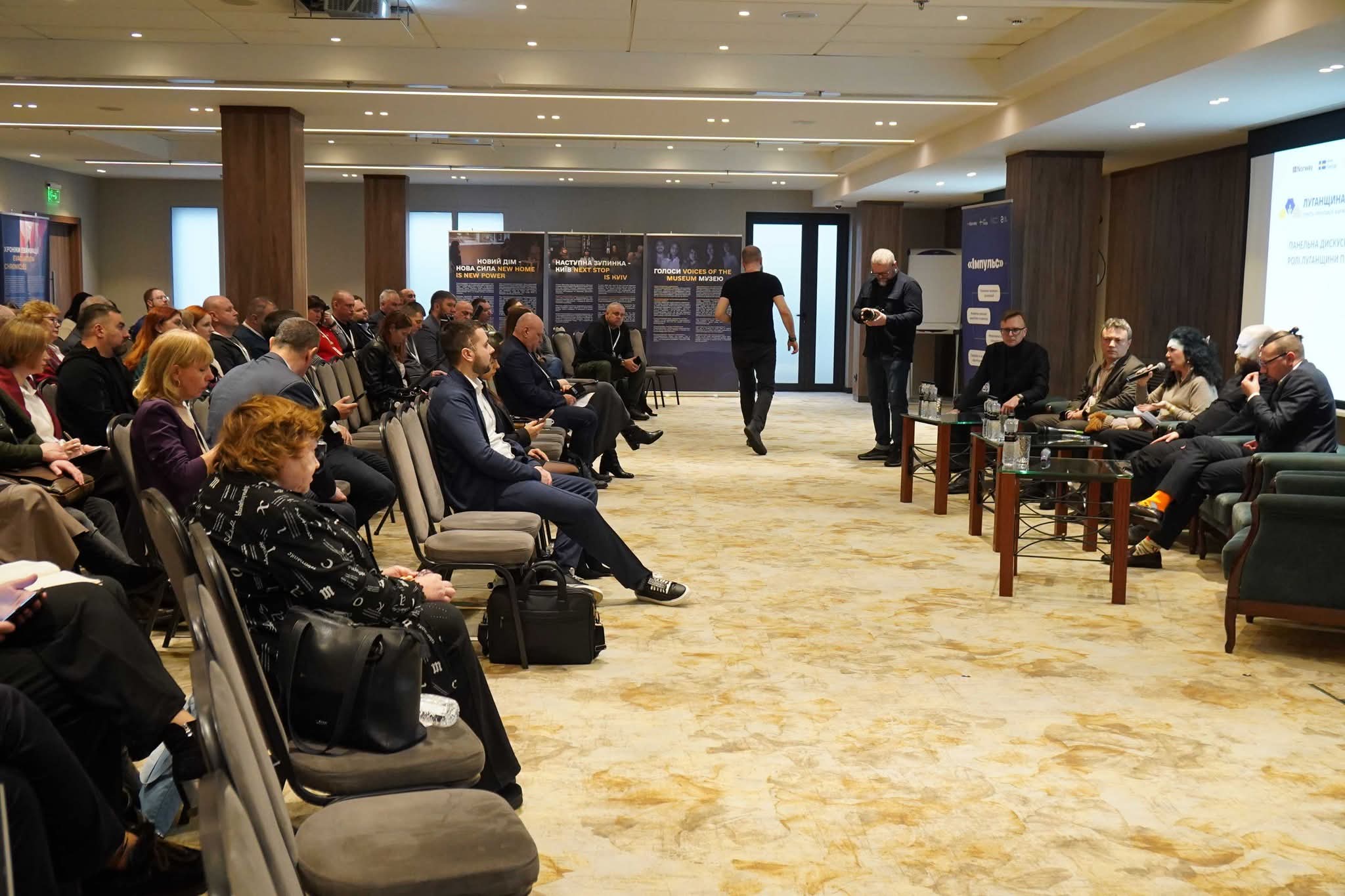 Зображення посту: Луганщина в релокації: у Києві обговорили майбутнє окупованого регіону