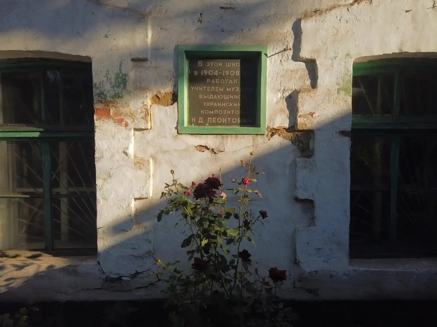 Зображення посту: «Щедрик»: секрети найвідомішої різдвяної пісні та її автора