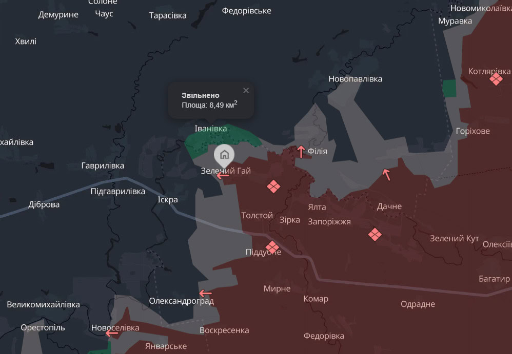 Зображення посту: Сили оборони вибили російські війська з Іванівки на Олександрівському напрямку