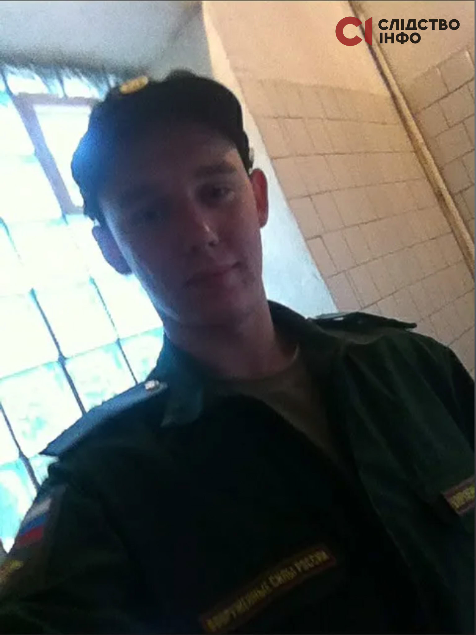 Зображення посту: Журналісти ідентифікували російського тюремника, який вбивав полонених у Каменськ-Шахтинському