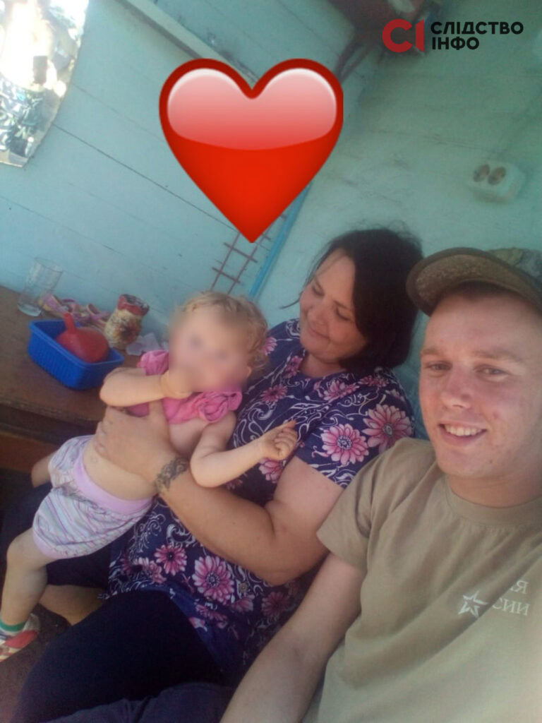 Зображення посту: Журналісти ідентифікували російського тюремника, який вбивав полонених у Каменськ-Шахтинському