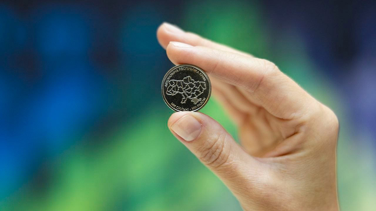 Зображення посту: Нацбанк випустив пам’ятні монети, присвячені Донеччині, Луганщині й АР Крим