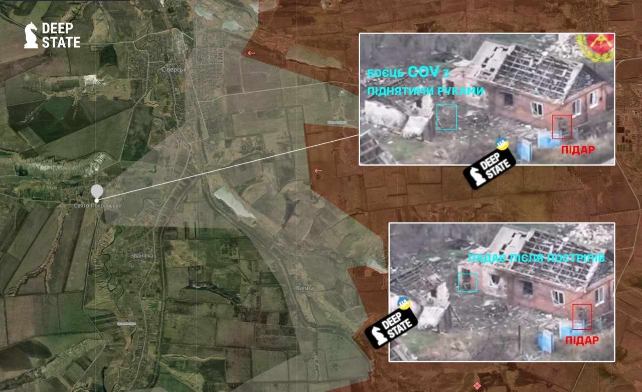 Стаття: Росіяни розстріляли українського полоненого у Свято-Покровському