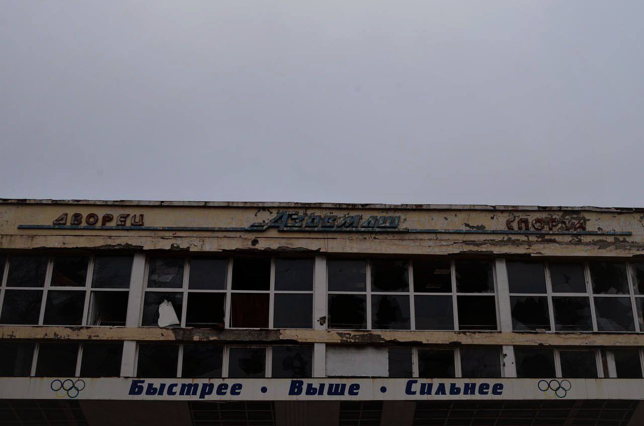 Стаття: Росія обіцяла відродити «Азовмаш», а перетворила завод на руїни