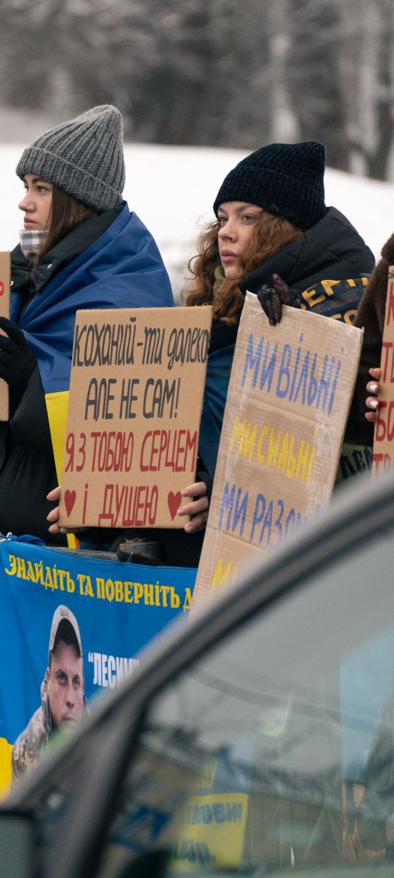 Зображення посту: «Коханий я чекаю тебе всім серцем і душею»