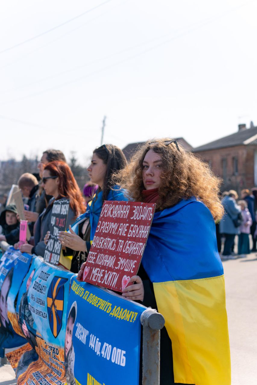 Зображення посту: «Коханий я чекаю тебе всім серцем і душею»