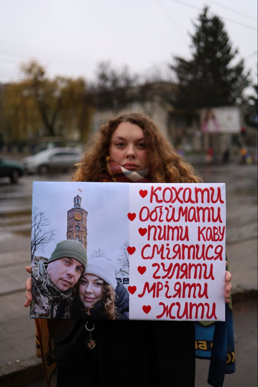 Зображення посту: «Коханий я чекаю тебе всім серцем і душею»