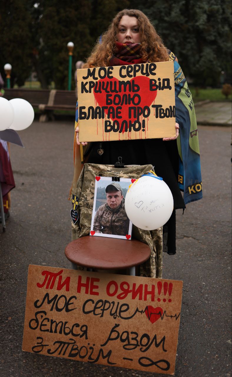 Зображення посту: «Коханий я чекаю тебе всім серцем і душею»