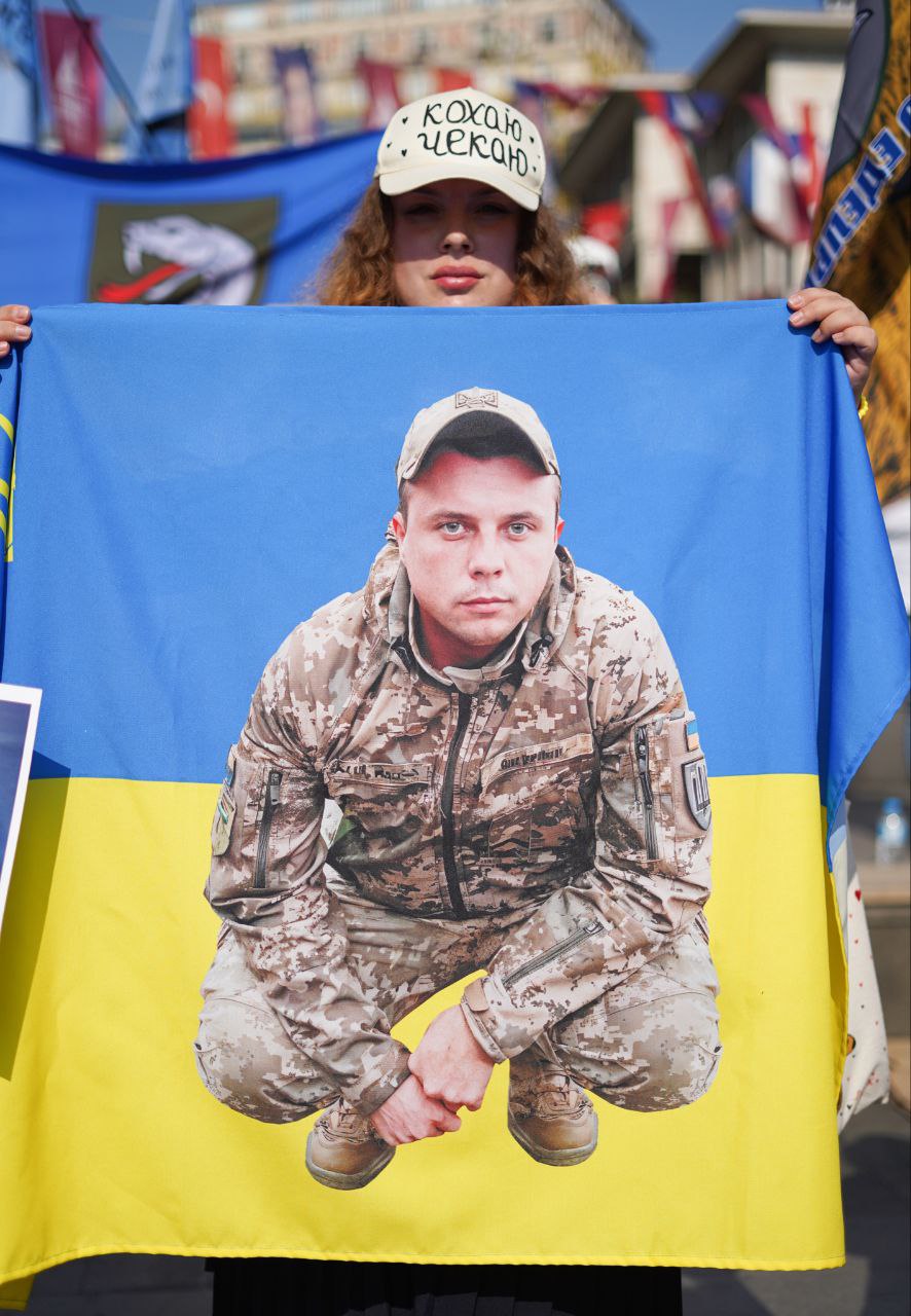 Зображення посту: «Коханий я чекаю тебе всім серцем і душею»