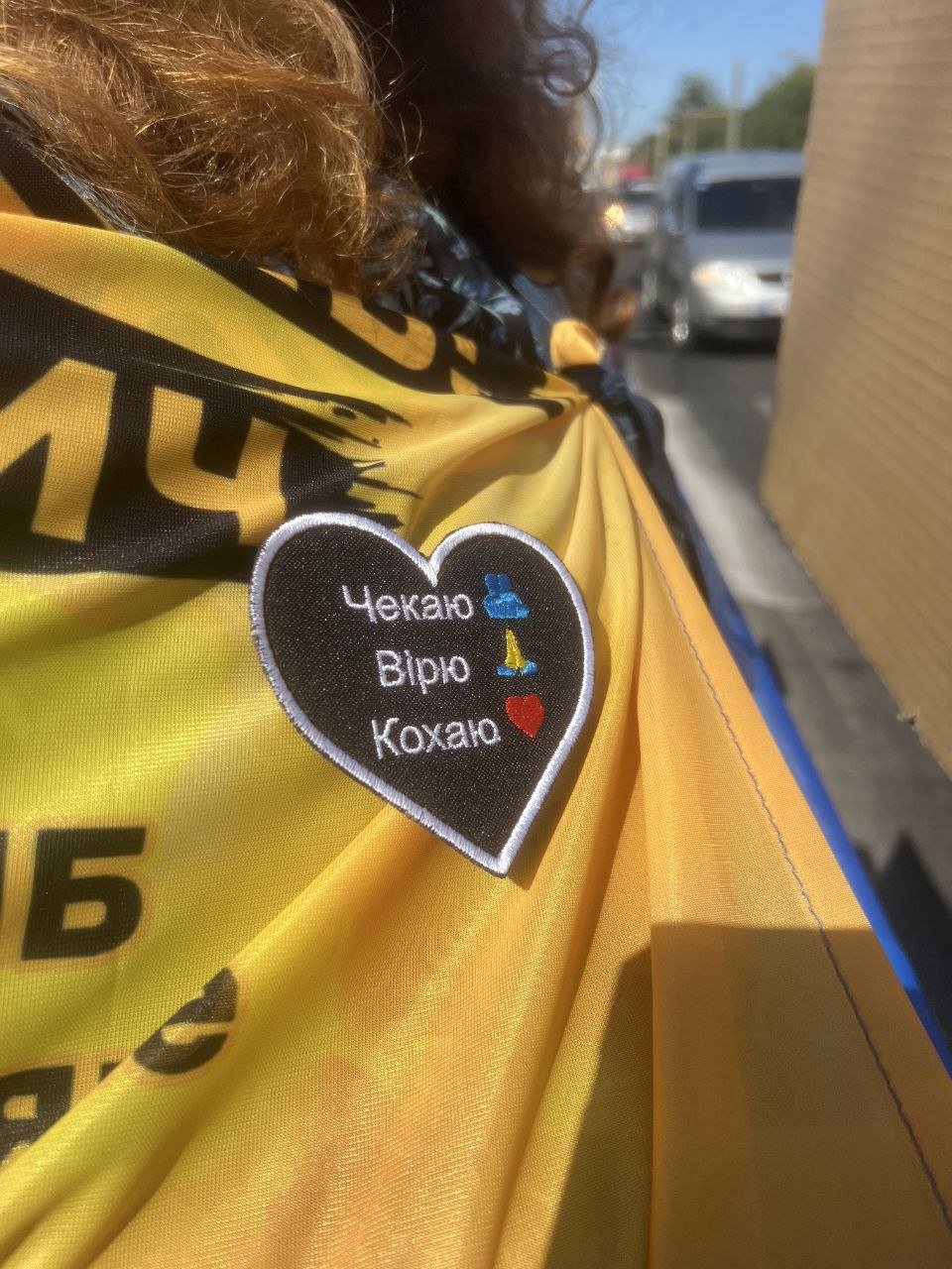 Зображення посту: «Коханий я чекаю тебе всім серцем і душею»