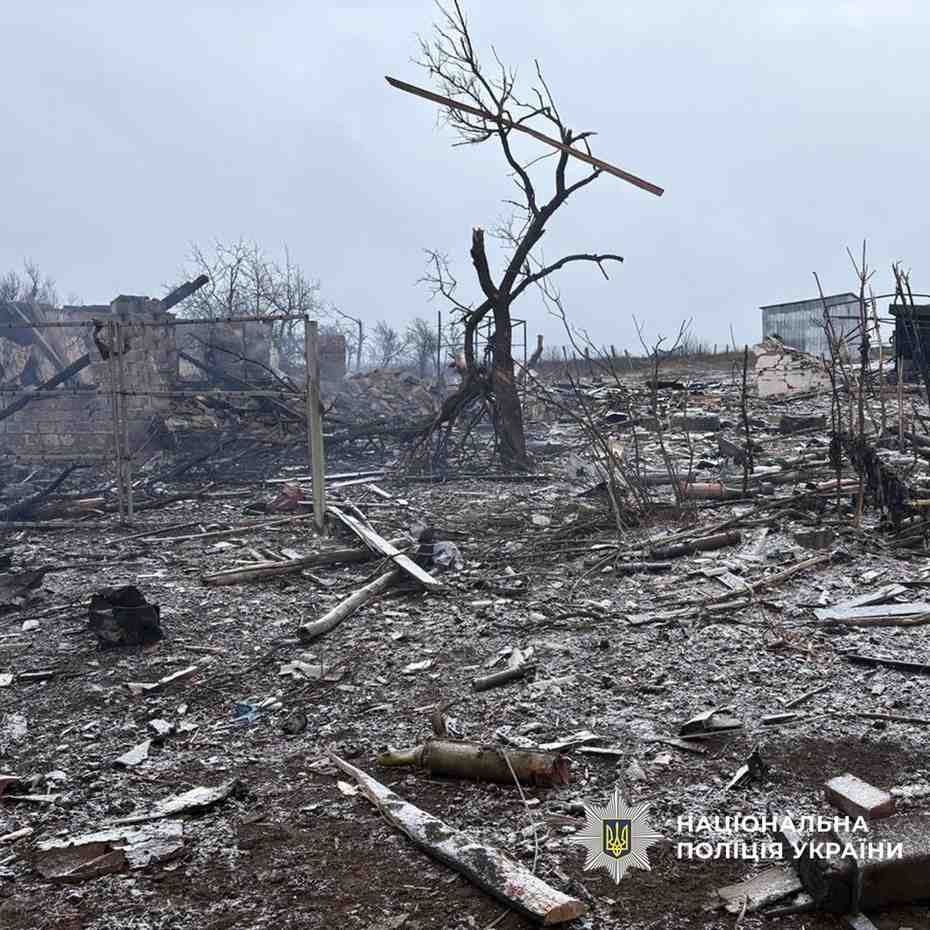 Зображення посту: Росія 11 разів обстріляла дронами населені пункти Донеччини