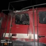 Зображення посту: Російський FPV-дрон поранив чотирьох рятувальників у Дружківці