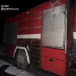 Зображення посту: Російський FPV-дрон поранив чотирьох рятувальників у Дружківці