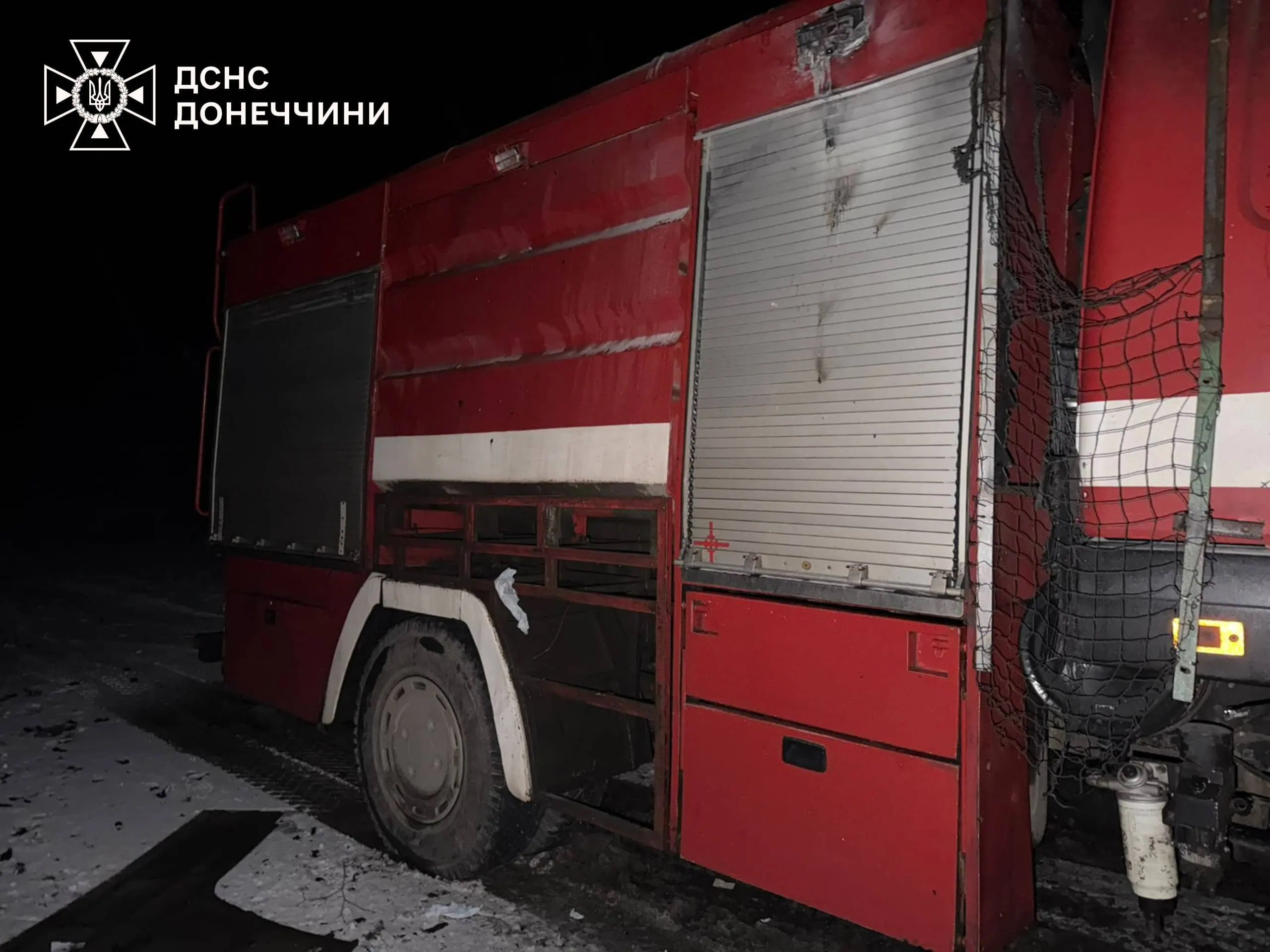 Зображення посту: Російський FPV-дрон поранив чотирьох рятувальників у Дружківці