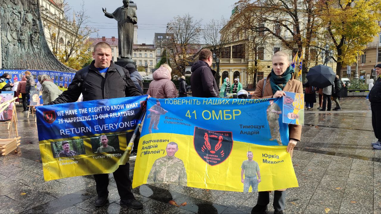 Зображення посту: «Якщо рідні не боротимуться, можна не дочекатися»