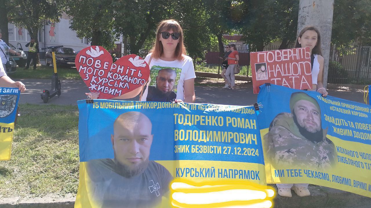 Зображення посту: «Довести, що мій чоловік у полоні я не можу, але знаю, що він там»