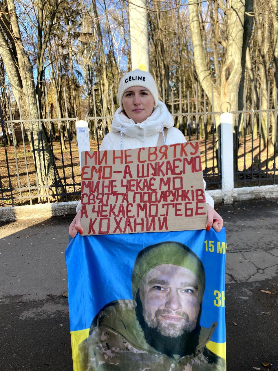 Зображення посту: «Довести, що мій чоловік у полоні я не можу, але знаю, що він там»