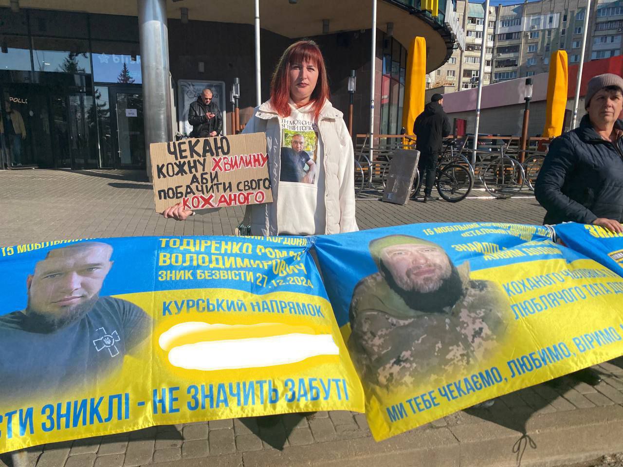 Зображення посту: «Довести, що мій чоловік у полоні я не можу, але знаю, що він там»