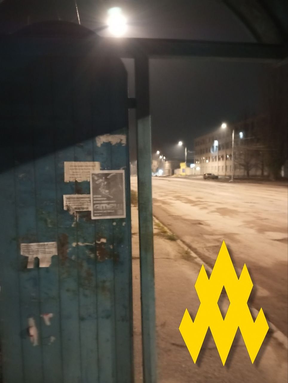 Зображення посту: «Атеш» заявив про нових учасників руху опору після акції в окупованому Луганську