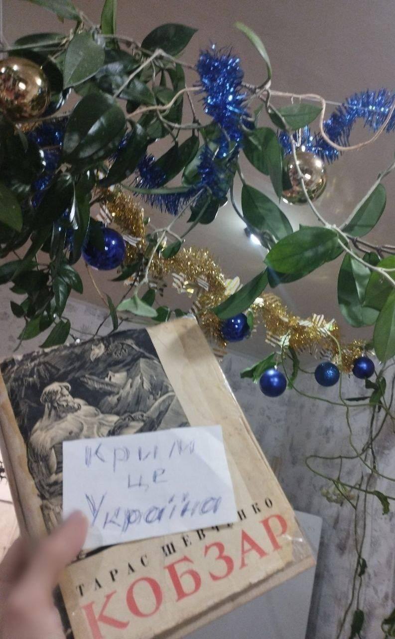 Зображення посту: Українці в окупації святкують Різдво попри заборони