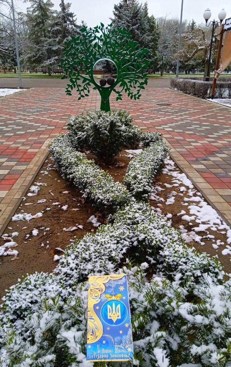 Зображення посту: Українці в окупації святкують Різдво попри заборони