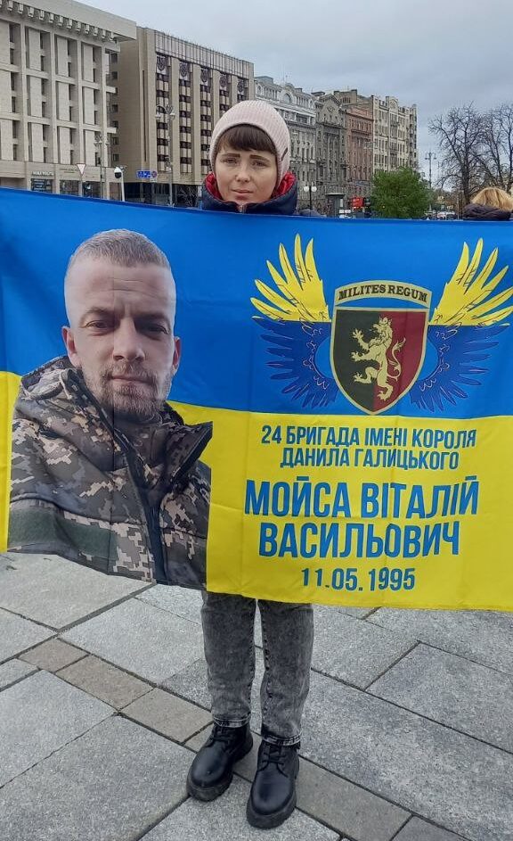 Зображення посту: «Спочатку звістка про загибель, а потім — про полон»