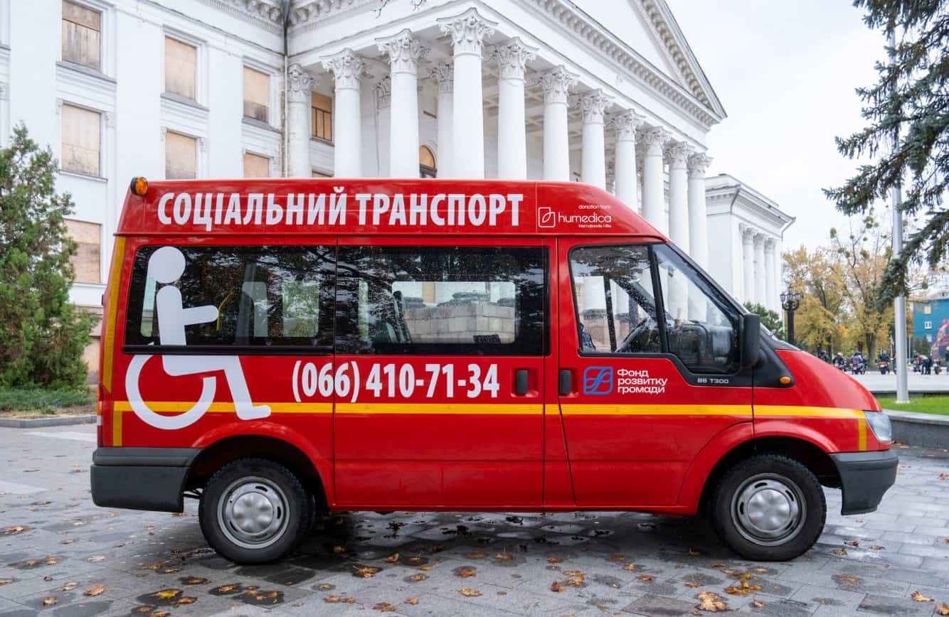 Стаття: У Краматорській громаді продовжать роботу інклюзивного таксі