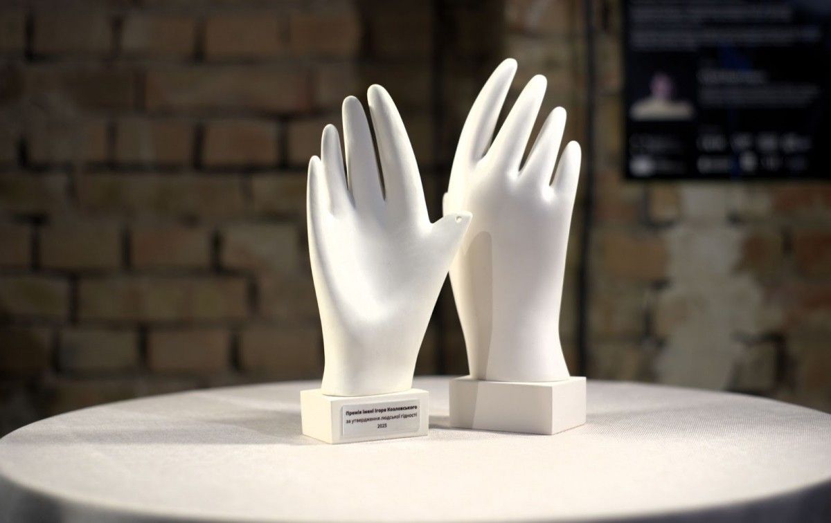 Стаття: Лауреатом Премії імені Ігоря Козловського став ветеран Олексій Ануля, який пережив російський полон